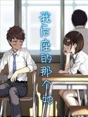 斗罗大陆漫画下拉式6漫画奇漫屋 海神篇